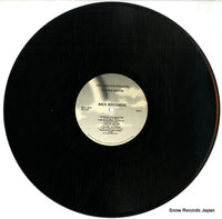 MCA-5629 disc