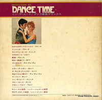 MCA-7032 back cover