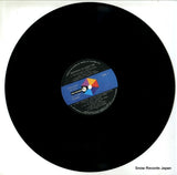 MCA-7032 disc
