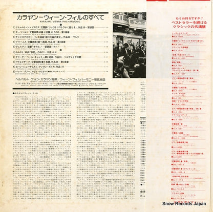 MZS-9003 back cover