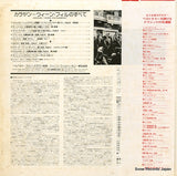 MZS-9003 back cover