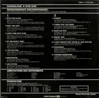 2C054-16008 back cover