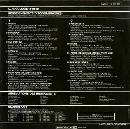 2C054-16011 back cover