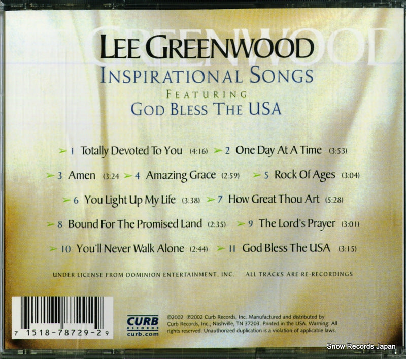D2-78729 back cover