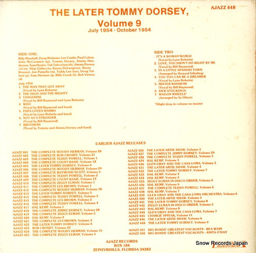 AJAZZ448 back cover