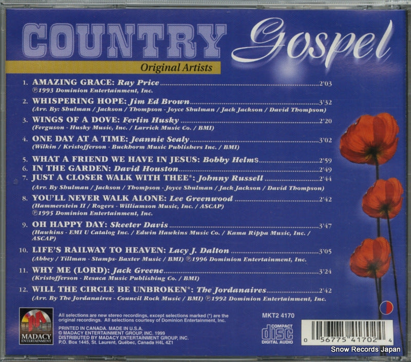 MKT24170 back cover