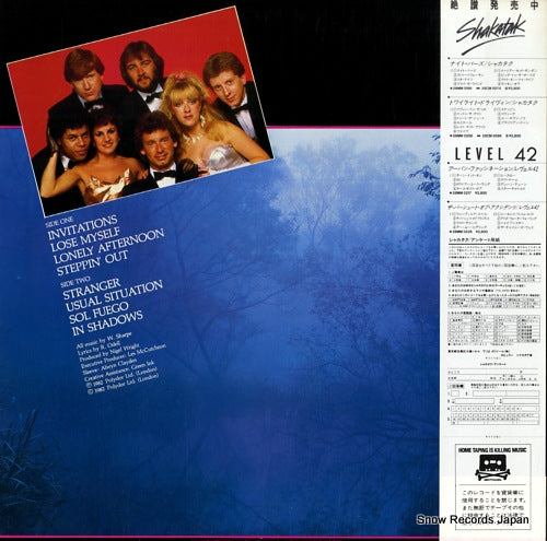 28MM0225 back cover
