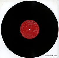 SJX-10176 disc