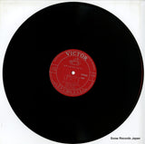 SJX-10176 disc