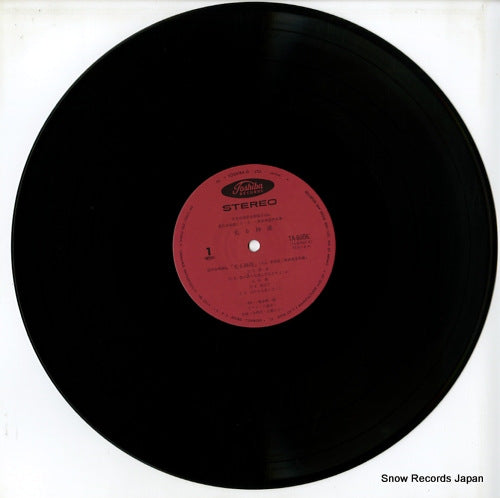 TA-60067 disc