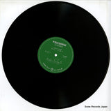 NL-2315 disc