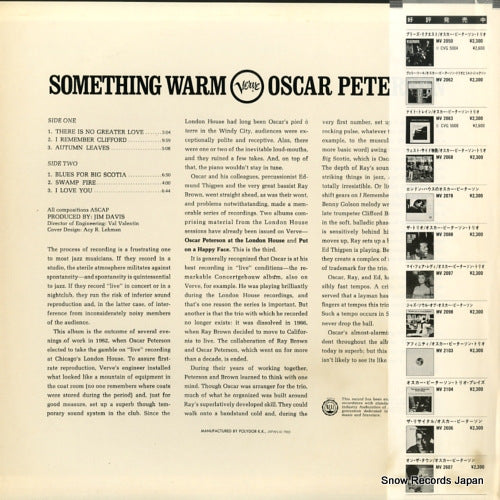 MV2112 back cover