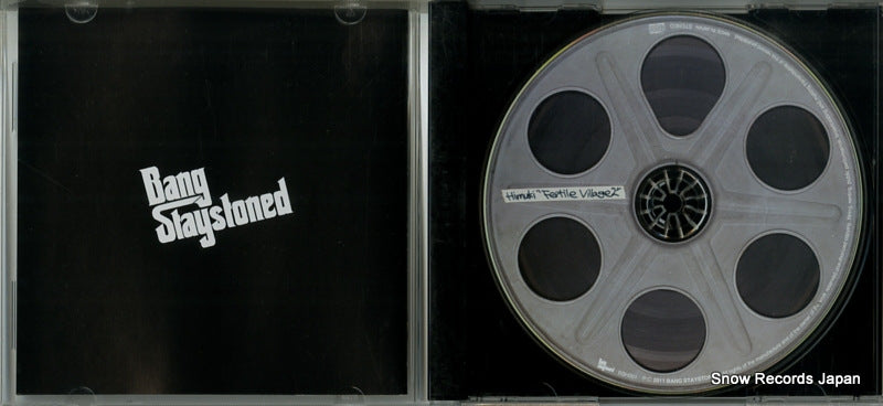 BSH001 disc