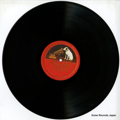 ALP1693 disc