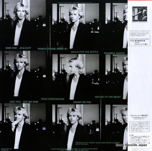 AMP-28134 back cover