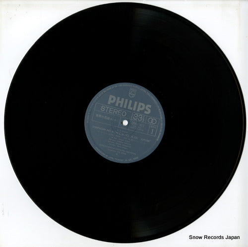 CPH-1011 disc