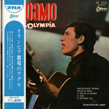 OP7472 front cover