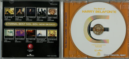 BVCM-37007 disc