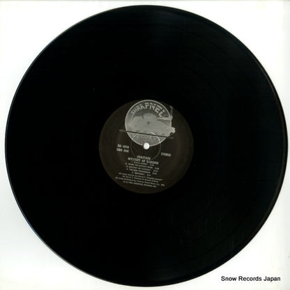 SH1018 disc
