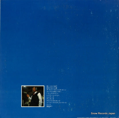 MP2116 back cover
