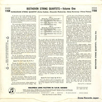 33CX1168 back cover