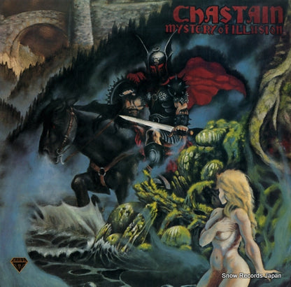 SH1018 front cover