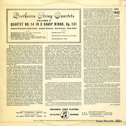 33CX1442 back cover