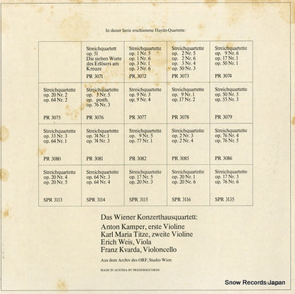 FK50129 back cover