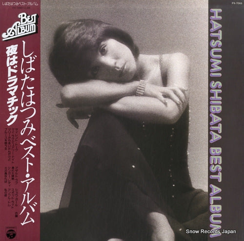 PX-7066 front cover