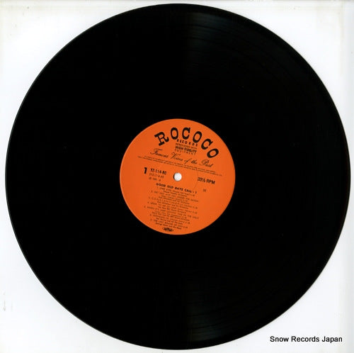 YZ-114-RC disc