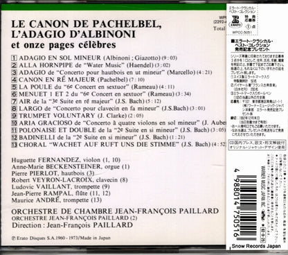 WPCC-5051 back cover