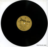 2C070-72051 disc