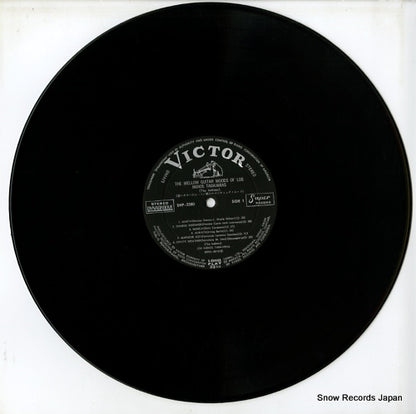 SHP-5380 disc