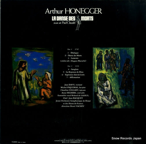 VIC28055 back cover