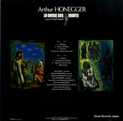VIC28055 back cover