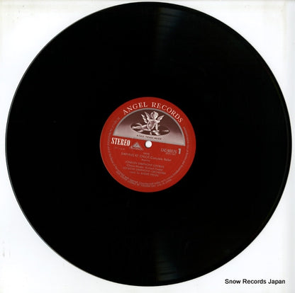 EAC-90076 disc