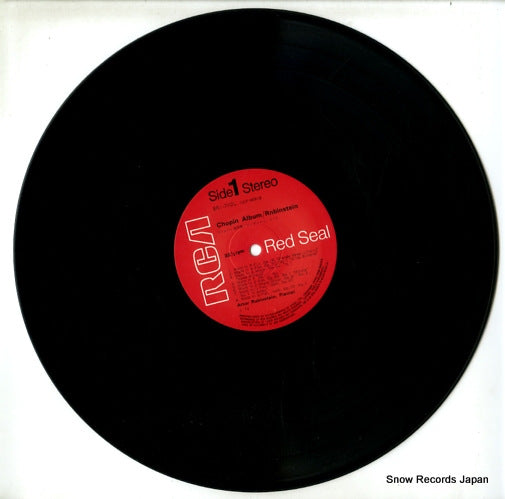SRA-7625 disc