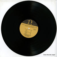 H-1013 disc