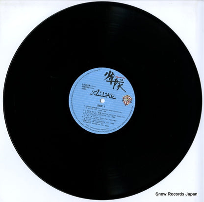 L-12618 disc