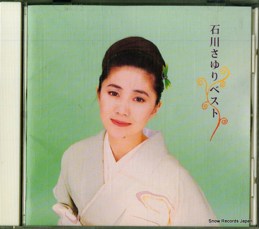 PCCA-00844 front cover