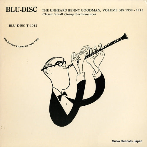 T-1012 front cover