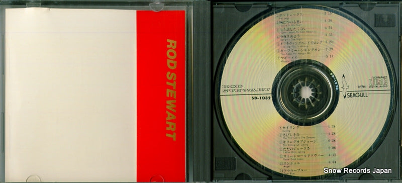 SD-1032 disc