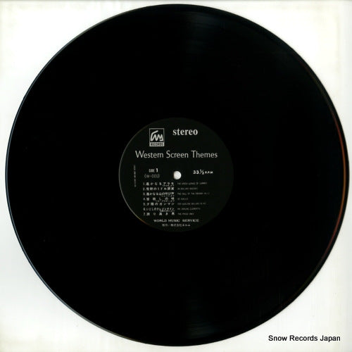 W-001 disc