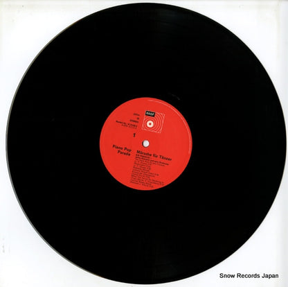 1021436-2 disc