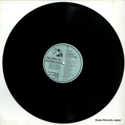 NOST7659 disc