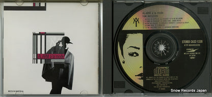 CA32-1330 disc