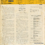 OC-7128-S back cover