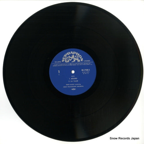 OC-7128-S disc