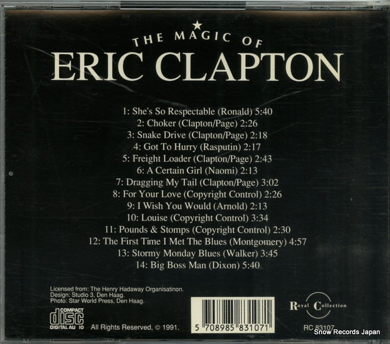 RC83107 back cover