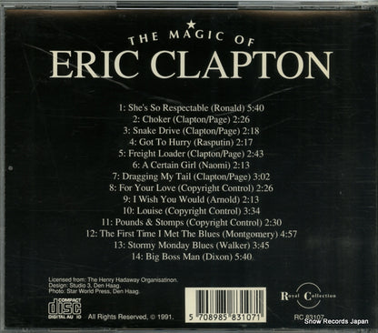 RC83107 back cover